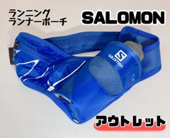 AZ086 サロモン SALOMON SENSIBELT LC1795100 NAUTICAL BLUE ランニング ランナーポーチ アウトドア スポーツ用品