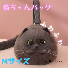 バッグ