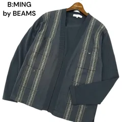 B:MING by BEAMS ビームス 通年 12G キューバ★ ニット カーディガン 羽織り Sz.M　メンズ