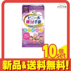 Item thumbnail for item f23f1a9e-ee37-4256-b31d-a35d114bc45a