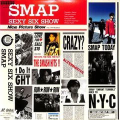 SMAP SEXY SIX SHOW ビデオ 2本セット - メルカリ