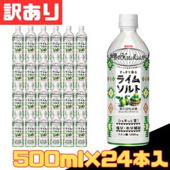 Item thumbnail for item fd8a5523-a6d7-4f8a-9b41-7bc22399fa86