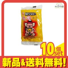 Item thumbnail for item a90a98ae-727d-439c-b536-8e0851dd2e2e