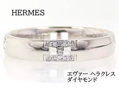 HERMES エルメス リング ヘラクレス K18YG 750 49 9号 指輪 - リング