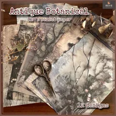 デザインペーパー まとめ売り 1500枚② 2025年最新】デザインペーパーまとめ売りの人気アイテム - メルカリ