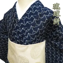 藍染琉球絣　単衣 上質秋単衣！限定プライス！” 【勲七等宝冠章受賞者 故・嘉手苅