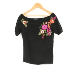 2025年最新】KEITA MARUYAMA TOKYO PARIS レディース ニット