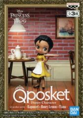 中古】家電サプライ 吉岡茉祐 Wake Up. Girls! PRINCESS USB