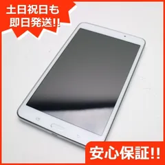 2024年最新】タブレット 本体の人気アイテム - メルカリ