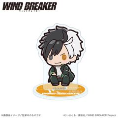 [신품·공식]WIND BREAKER 미니 아크릴 스탠드 사쿠라 하루카(푸치쿤 시리즈) 공식 상품 colleize