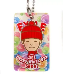【中古】キーホルダー・マスコット(男性) 世界(EXILE) アクリルキーホルダー White Day 2018 ver. EXILE TRIBE STATION オンラインカプセル