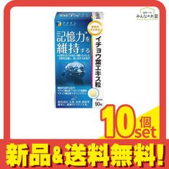 Item thumbnail for item a0598d70-6c6e-4875-a59e-7c5caa531049