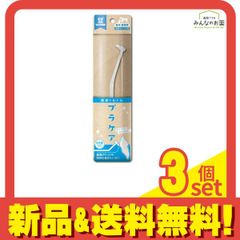 Item thumbnail for item fca013e8-d1e8-41df-af05-a4844ecbcd87