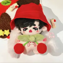 エスクプス 10cm ぬいぐるみ　新品　マスター　セブチ　svt エスクプス ぬいぐるみ 10cm 新品 マスター セブチ seventeenの