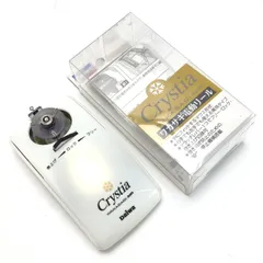 2025年最新】クリスティア MRの人気アイテム - メルカリ