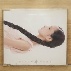 【中古】 How You Remind Me ニッケルバック Amazon.co.jp: How You Remind Me 1: ミュージック
