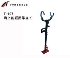 黒鯛工房 ✨激レア 希少廃盤品✨ IKADA STAND TYPE-Ⅱ RT - メルカリ