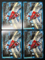 Dの天災 海底研究所 4枚セット コンプオフ【ファボDM296】