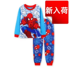 ✨新品✨ 子供用 スパイダーマン パジャマ 上下セット キッズ 男の子 長袖 部屋着 寝巻き ルームウェア プレゼント 肌触り良い 棉 コットン 100cm 110cm 120cm 130cm キッズパジャマ 長袖パジャマ