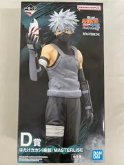 【未開封】D賞 はたけカカシ(暗部) MASTERLISE 一番くじ NARUTO-ナルト- 疾風伝 心を写す赤き瞳