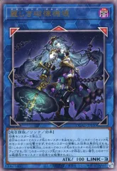遊戯王　デュエリストアドバンス 2BOX シュリンク無し picopicoshop_4988602178333