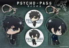 2025年最新】狡噛慎也 サインの人気アイテム - メルカリ