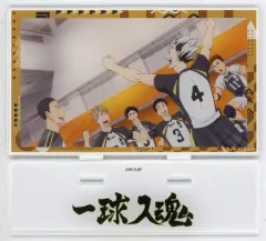 【中古】アクリルスタンド・アクリルパネル 梟谷学園高校 アクリルプレートスタンド 「ハイキュー!! 全国遠征ポップアップストア」