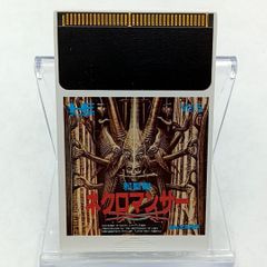 Item thumbnail for item a69572e3-7408-4590-8e23-1d35b066a5ff