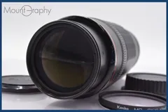★美品★キヤノン Canon EF 100-300 f5.6 L #1264 Canon EF 100-300mm f/5.6 'L' - the first EF 'L' lens