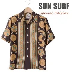 デュークカハナモクリメイクアロハシャツ(茶) 楽天市場】SUN SURF サンサーフ デューク・カハナモク DUKE