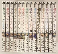 メガハウス　輸入マーケット　クラッカーでディップセッ Amazon.co.jp: 廃盤品 メガハウス 輸入マーケット クラッカーで
