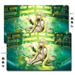 新品未開封　遊戯王 プレイマット 初期 当時物 ラバー製 新品未開封 遊戯王 プレイマット 初期 当時物 ラバー製 - メルカリ