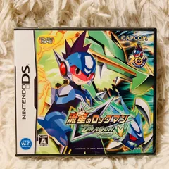 【新品】ニンテンドーDS 流星のロックマン ドラゴン