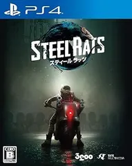 スティール ラッツ デジタルサウンドトラック ダウンロードコード - PS4