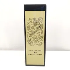 新品未開封薬酵泉 全身オイルトリートメント セラム120mL×２本　オイル美容液 Amazon | 新 薬酵泉 薬用全身オイルトリートメント セラム 120ml
