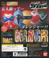 2026年最新】秘密戦隊ゴレンジャーの人気アイテム - メルカリ