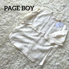 ページボーイ　PAGE BOY 新品　タグ付き　白　長袖　薄手　2way
