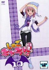 講談社 - しゅごキャラ！まとめ売り しゅごキャラ 新装版 全巻 1〜6巻 完結 セット まとめ売り 本 ワイド