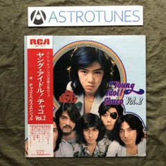 ☆大野えり 大野雄二 マンハッタン・ジョーク'92 7㌅ CMRS-0120 - メルカリ