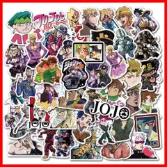 かわいいアニメ for ジョジョの奇妙な冒険 シール 防水デカール 可愛い おしゃれ ジョジョの奇妙な冒険 漫画 DIYステッカー ダイアリー スーツケース スノーボード スーツケース for ギター 車 水筒 自転車 スケートボード バイク ヘルメット 50