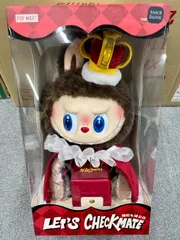 2025年最新】くいぐるみ psa10の人気アイテム - メルカリ