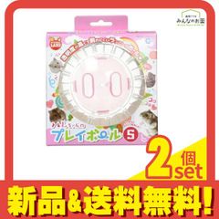 Item thumbnail for item f51292a6-8a04-40b9-8b11-afd8913490d8