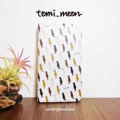 【tomi_moon】柴犬ふりむきグラデーションスマホケース 手帳型
