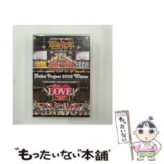 中古】 オノマトペは面白い 官能小説の擬声語・擬態語辞典 （河出i文庫