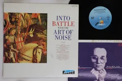 2025年最新】アートオブノイズの人気アイテム - メルカリ