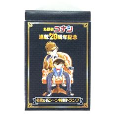☆トレカサプライ 遊戯王OCGデュエルモンスターズ スリーブ