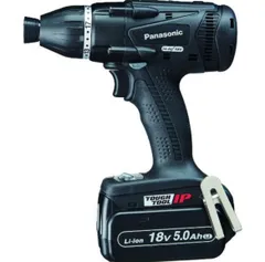 パナソニック デュアル マルチインパクトドライバー  EZ75A9LJ2G-B 黒のサムネイル