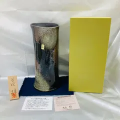 MIRA GREEN（ミラ グリーン）ラジウム鉱石 t802-3997_2.jpg