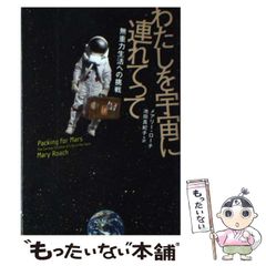 Item thumbnail for item d850d6ea-5e36-4572-b59d-312e839424ab