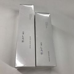 Y1318 白漢 しろ彩 ECL Rモイストウォッシュ 100g・ECL Rローション 100ml 2点セット